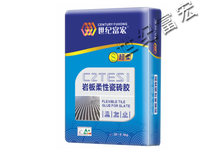C2TES1 瓷磚膠